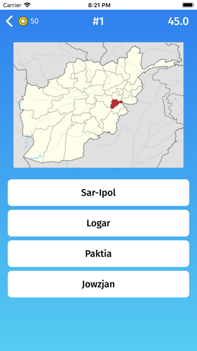 Afghanistan: Provinces Quiz Screenshot
