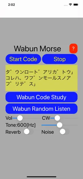Game screenshot WabunMorse apk