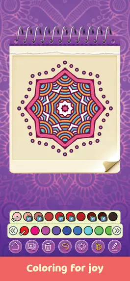 Game screenshot Mandala Coloring Book® mod apk