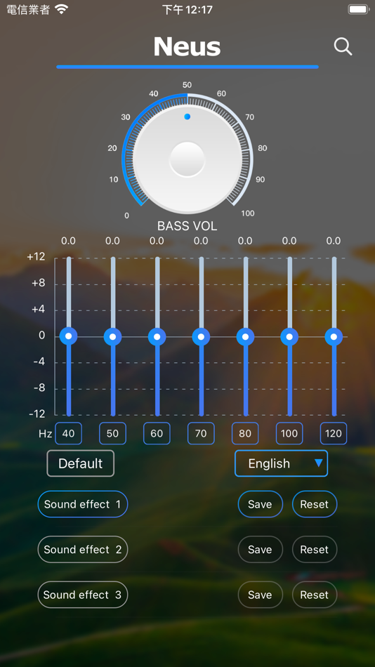 #2. EQ Master (iOS) 由: Jiaxing Rongcheng Electronic Technology Co., Ltd