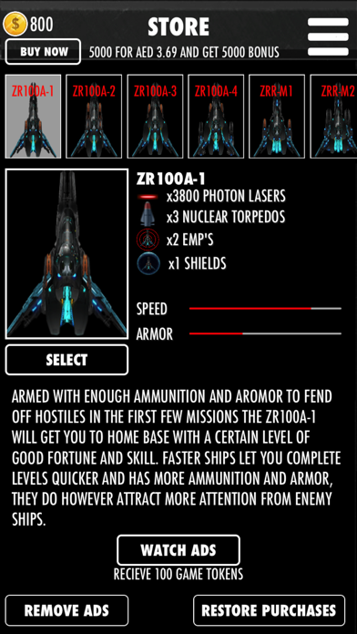 How to cancel & delete AstroQuest - Space Adventure from iphone & ipad 3