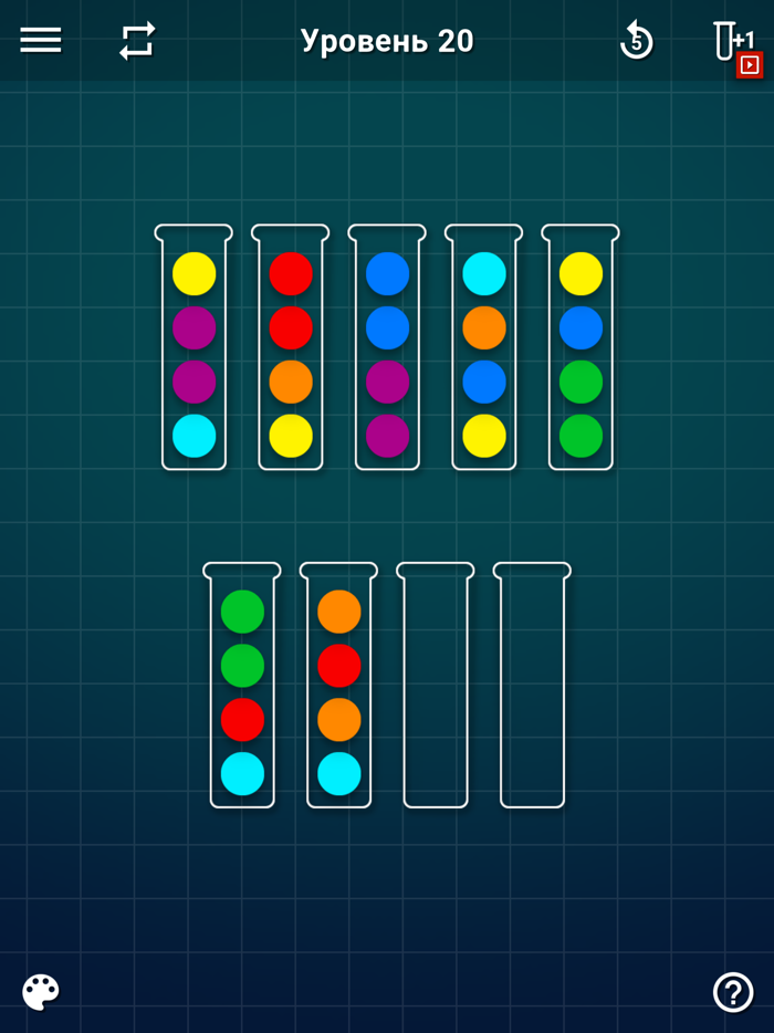 Ball Sort Puzzle - Color Games