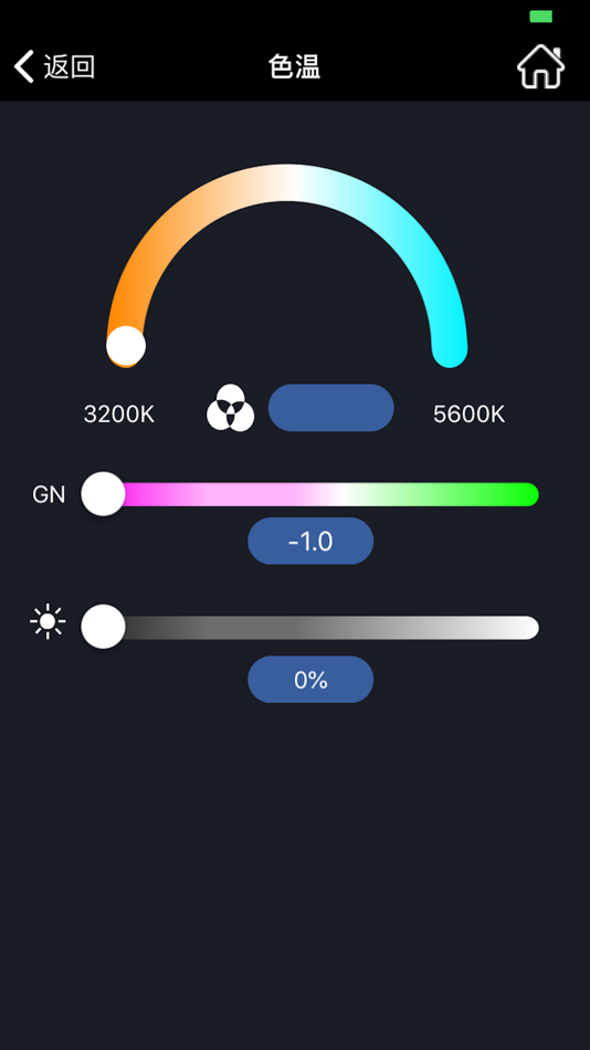 #2. 利帅影视 (iOS) 由: 余姚利帅影视器材有限公司