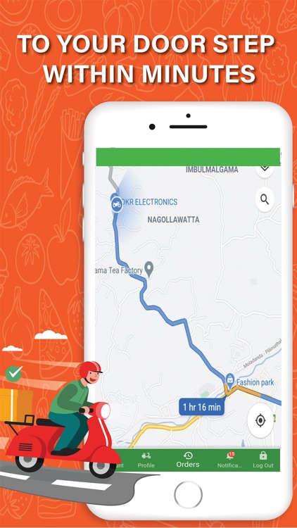 Sri Rider screenshot-4