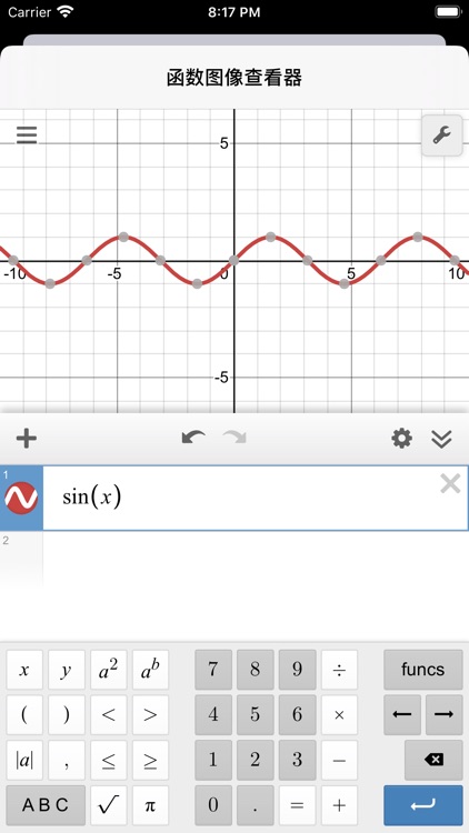 minicalc-智趣计算器