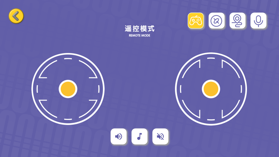 #3. 蛋宝乐 (iOS) 由: 俊旭 王