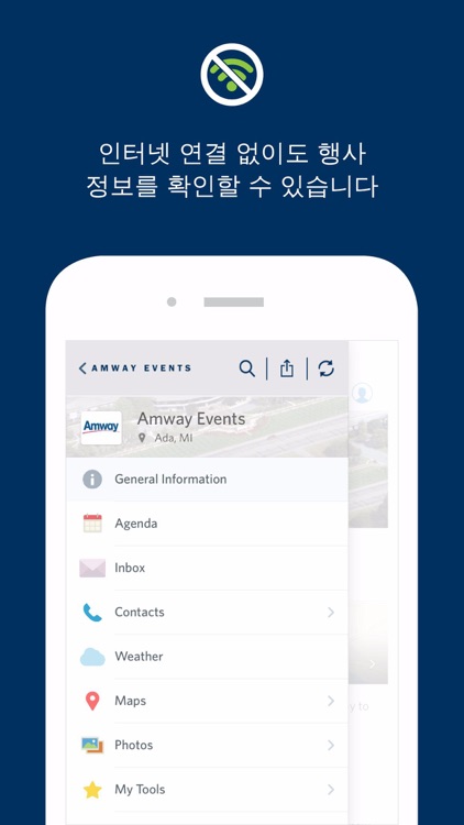 Amway Events Korea