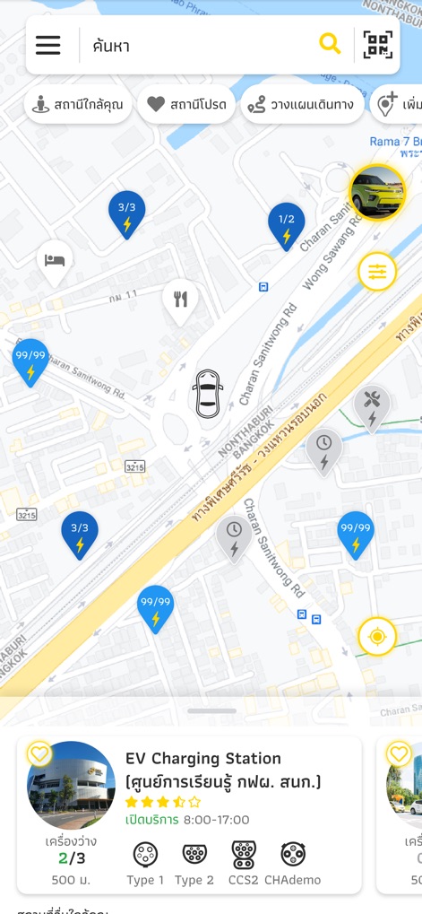 EleXA - Users can efficiently locate nearby charging stations via an interactive map interface and access critical details such as connector types and real-time availability.