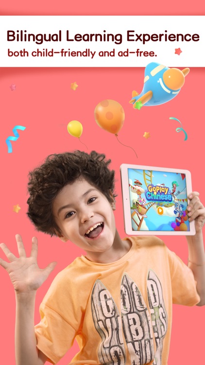 GoPlay Chinese - Kids Games screenshot-4