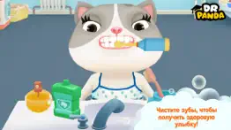 dr. panda: в ванной айфон картинки 4