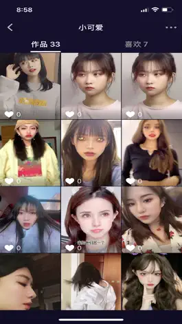 Game screenshot 华舍短视频 mod apk