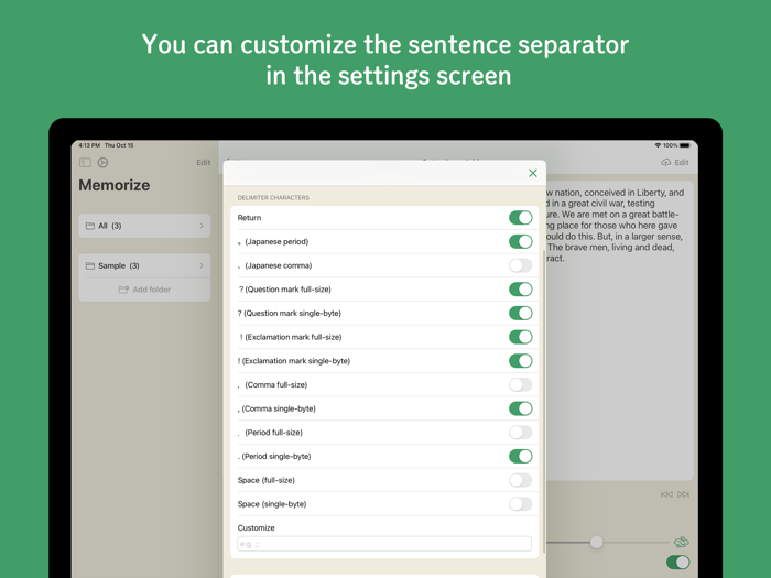 Memorize long sentences
