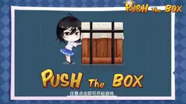Game screenshot 奇怪的推箱子 mod apk
