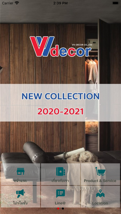 VVdecor