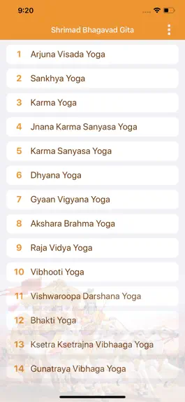 Game screenshot Shrimad Bhagavad Gita - Shloka apk