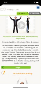 Peng’s Qigong’s Breathing screenshot #2 for iPhone