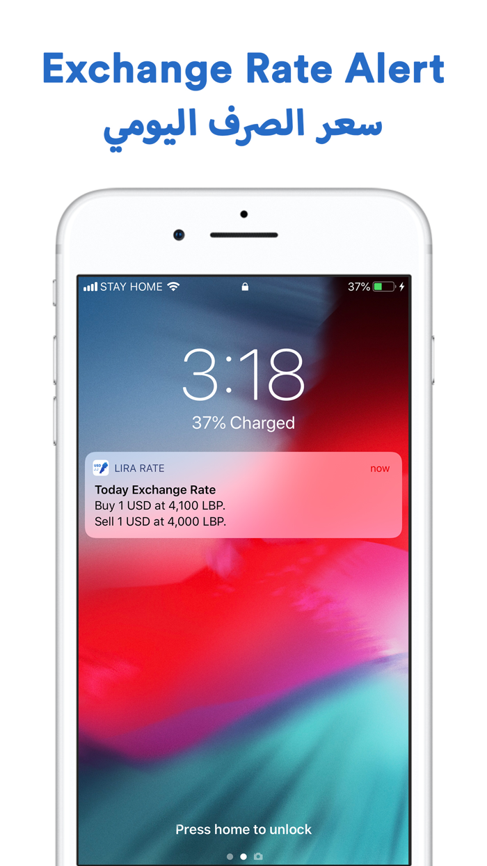 Lira Rate - LBP to USD