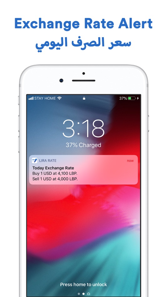 #2. Lira Rate - LBP to USD (iOS) 由: Jake El Mir