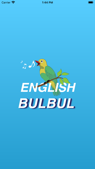 English Bulbul بلبل الإنجليزية Screenshot