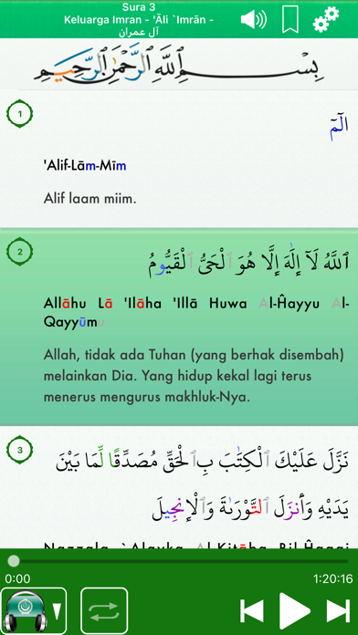 Quran Audio Pro in Indonesianのおすすめ画像3