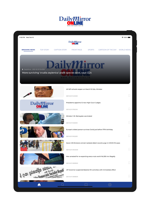 Screenshot #4 pour Dailymirror for iPhone
