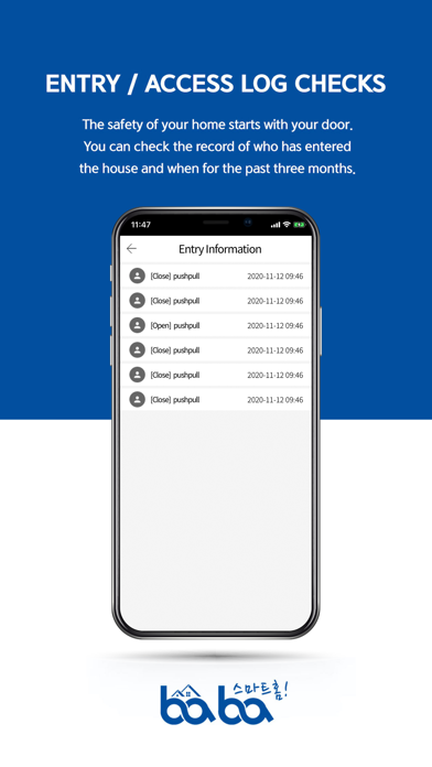 baba doorlock Screenshot