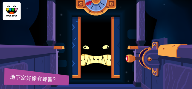 ‎Toca Mystery House Screenshot