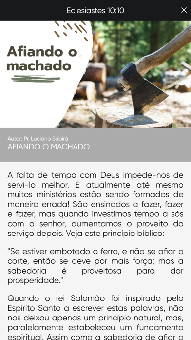 Comunidade Cristão Novo Tempo Screenshot