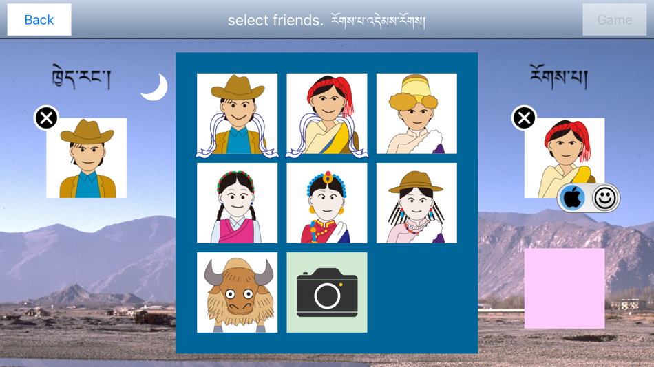 #4. tibetan dice game SHO (iOS) Oleh: tomoaki yuki