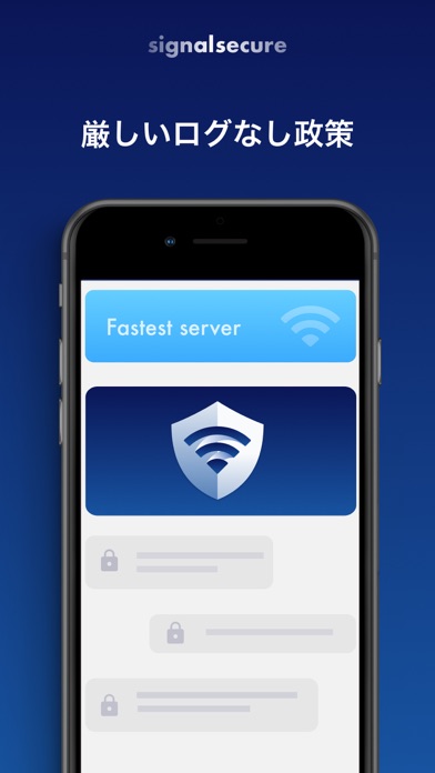 Signal Secure VPN-Solo VPNのおすすめ画像4
