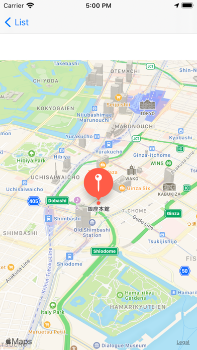 Location finder for ドンキホーテのおすすめ画像5