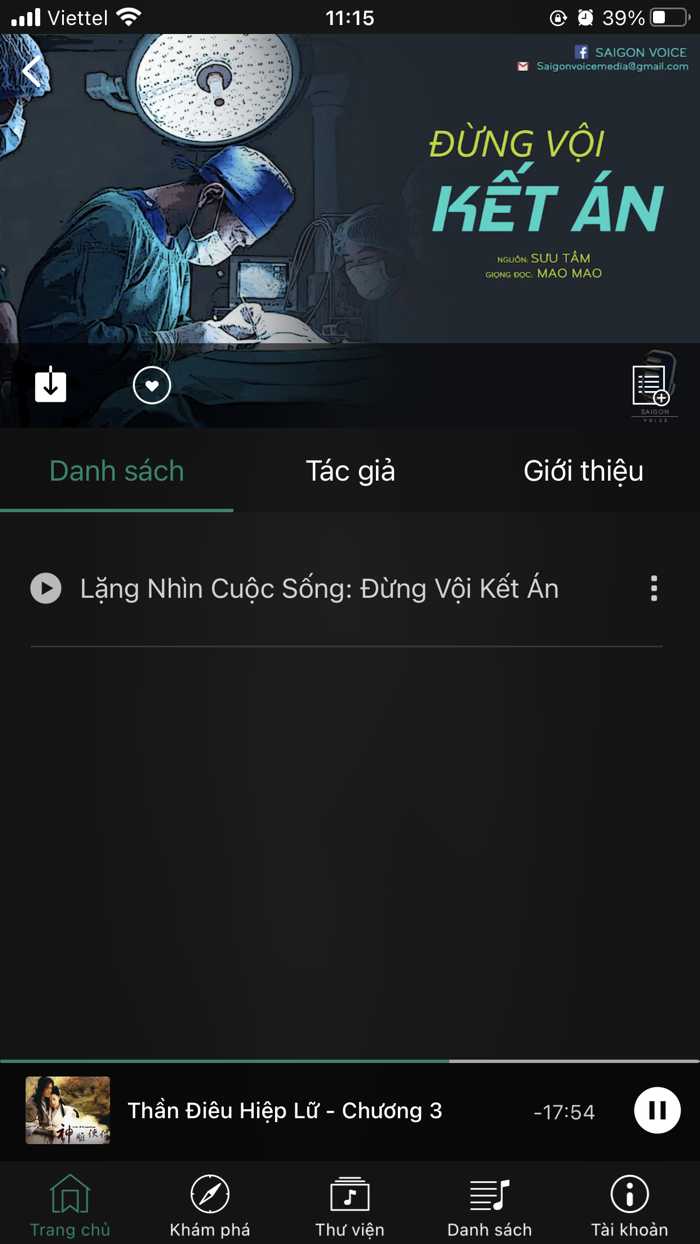 Audiobook  Thư viện sách nói