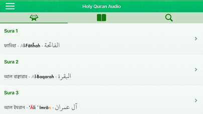 Quran Audio mp3 Arabic, Banglaのおすすめ画像7