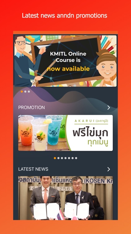 KMITL Mobile App