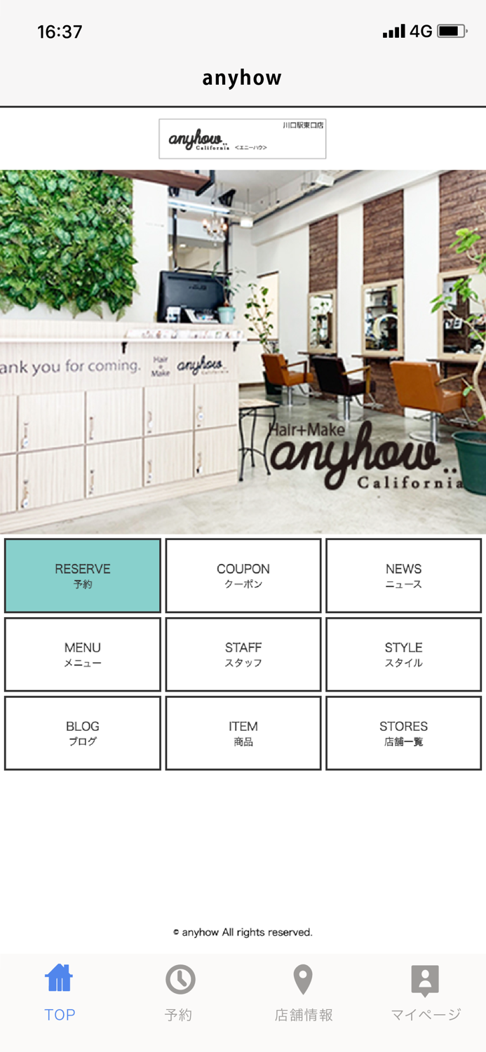 anyhow（エニーハウ）