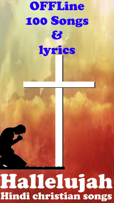 Screenshot #1 pour Hallelujah (Hindi Songs)