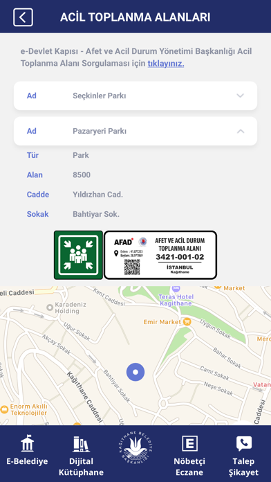 Kağıthane Belediyesi Screenshot