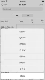 pcgs chinese coin price guide problems & solutions and troubleshooting guide - 4