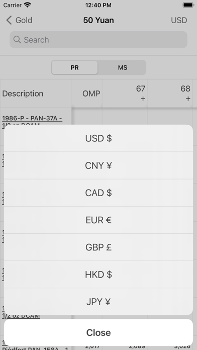 PCGS Chinese Coin Price Guide Screenshot