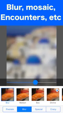 Game screenshot Batch Blur hack