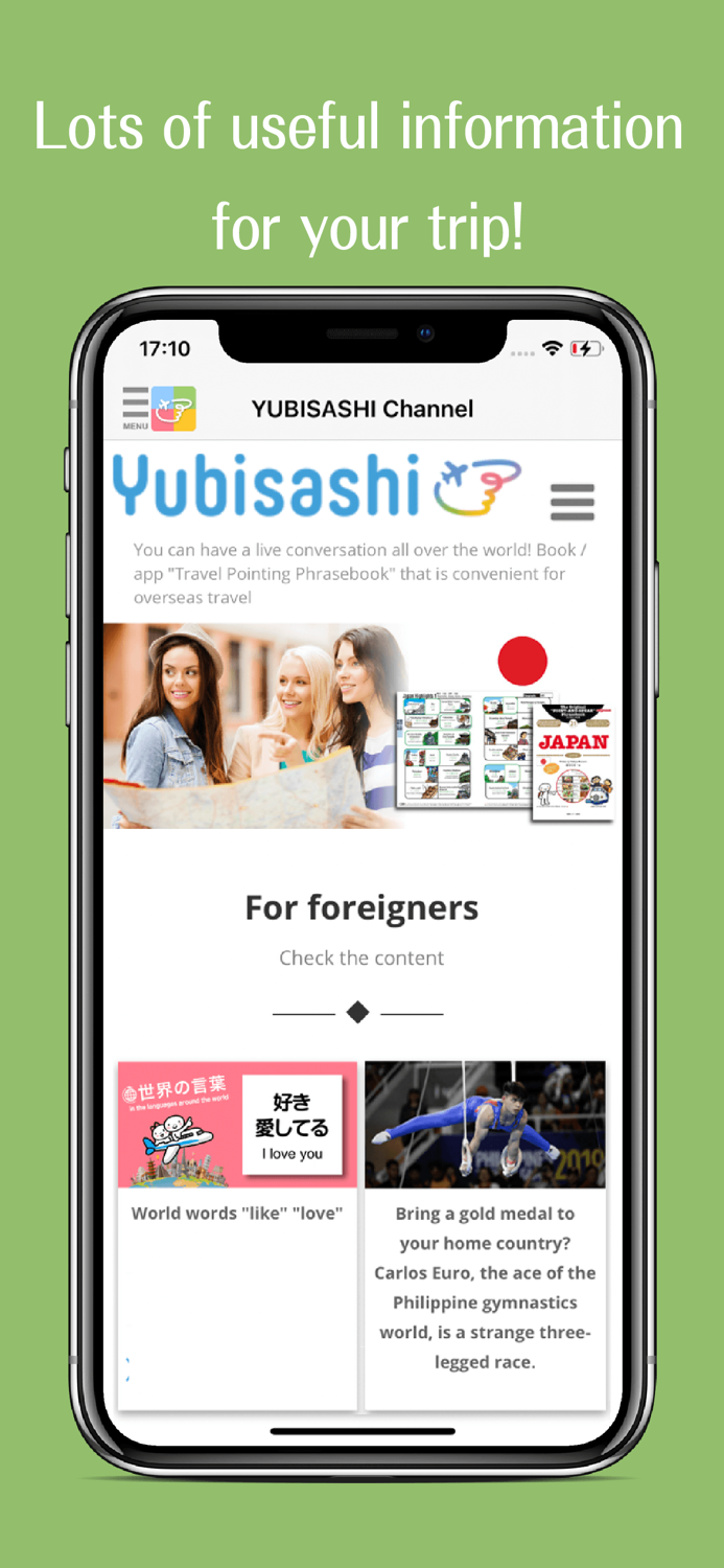 travel phrase app YUBISASHI