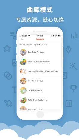 Game screenshot LOVE English hack