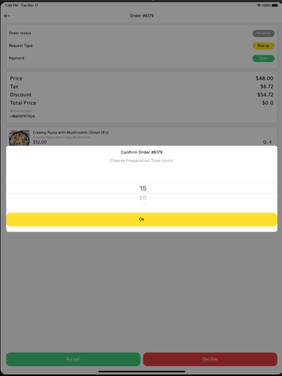 Screenshot #5 pour Ashal Restaurants | اسهل مطاعم