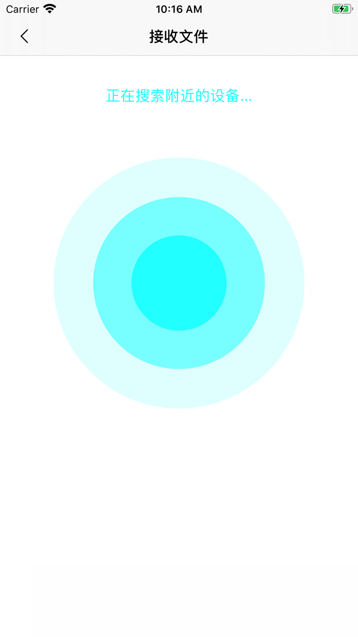 BPlayer-万能磁力影音播放器