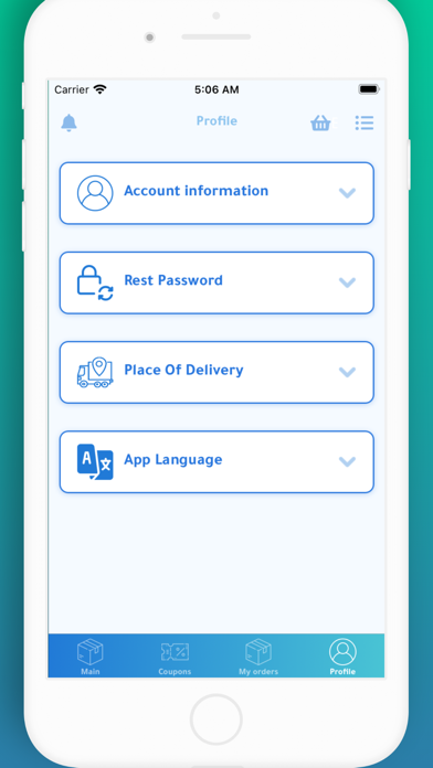 Sokyakom - سقياكم Screenshot