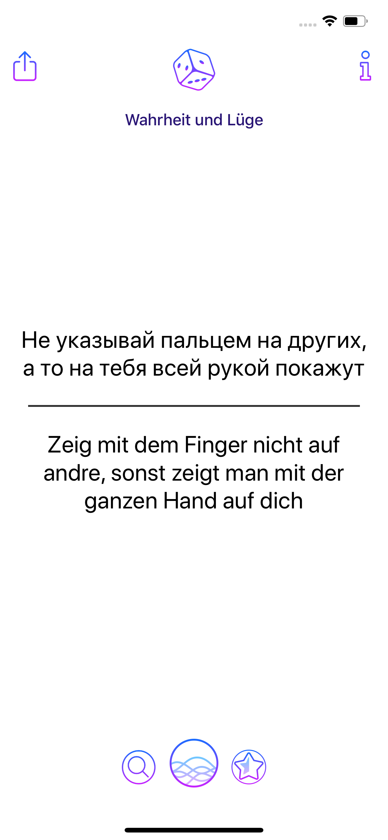 Sprichworks: lerne russisch