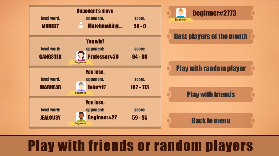 #2. Поиск слова из слов и букв (iOS) 由: Romaneev Aleksey