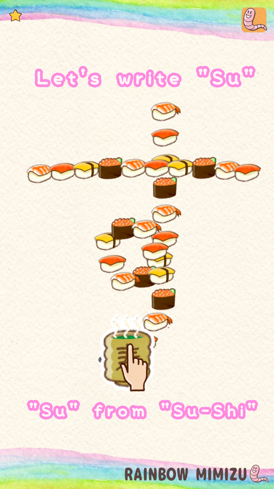 #3. Fun! Hiragana (iOS) Podle: Hajime Nakamura