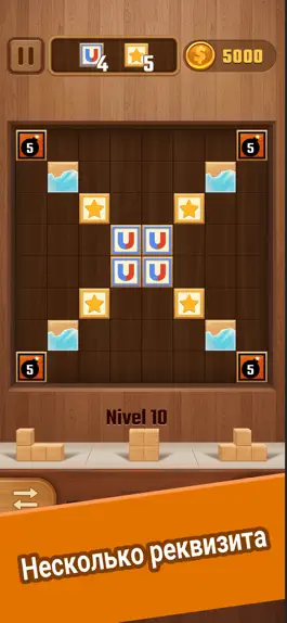 Game screenshot Block Puzzle Plus! hack