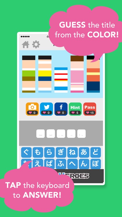 Slice HEROES! screenshot-0